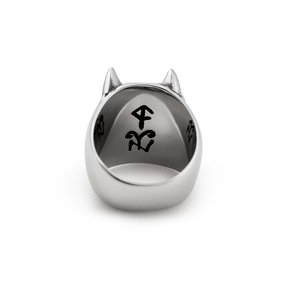 Hornball Ring